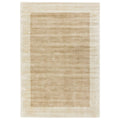 Blade Border Putty Champagne Rug
