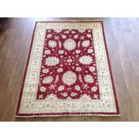 Genuine Oriental & Persian Carpets / Rugs